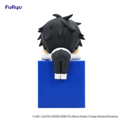 Jujutsu Kaisen 0: The Movie Hikkake PVC Statue Yuta Okkotsu 10cm - Mini Figures - Furyu - Hobby Figures UK