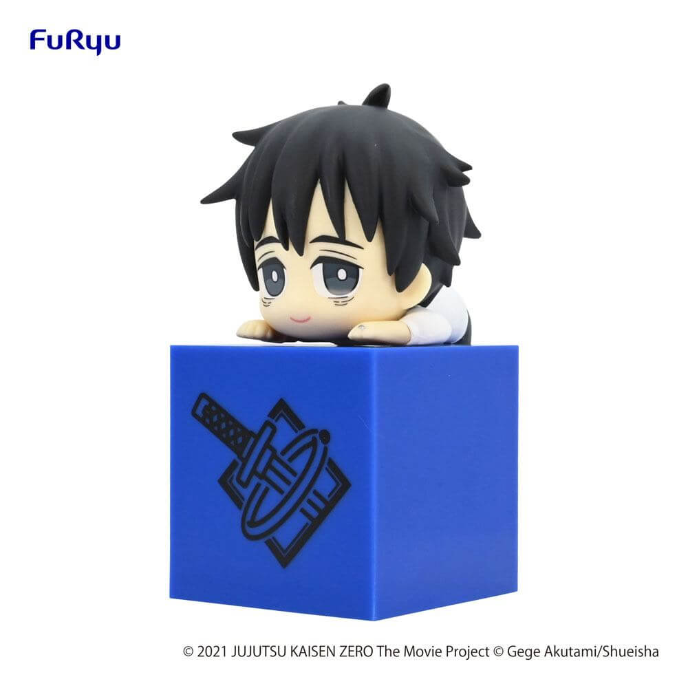 Jujutsu Kaisen 0: The Movie Hikkake PVC Statue Yuta Okkotsu 10cm - Mini Figures - Furyu - Hobby Figures UK