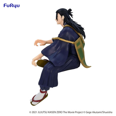 Jujutsu Kaisen 0: The Movie Noodle Stopper PVC Statue Suguru Geto 15cm - Scale Statue - Furyu - Hobby Figures UK