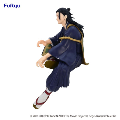 Jujutsu Kaisen 0: The Movie Noodle Stopper PVC Statue Suguru Geto 15cm - Scale Statue - Furyu - Hobby Figures UK