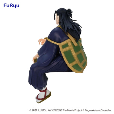 Jujutsu Kaisen 0: The Movie Noodle Stopper PVC Statue Suguru Geto 15cm - Scale Statue - Furyu - Hobby Figures UK