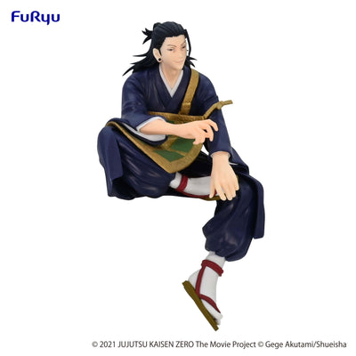 Jujutsu Kaisen 0: The Movie Noodle Stopper PVC Statue Suguru Geto 15cm - Scale Statue - Furyu - Hobby Figures UK