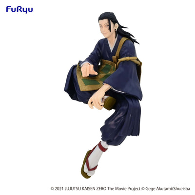 Jujutsu Kaisen 0: The Movie Noodle Stopper PVC Statue Suguru Geto 15cm - Scale Statue - Furyu - Hobby Figures UK