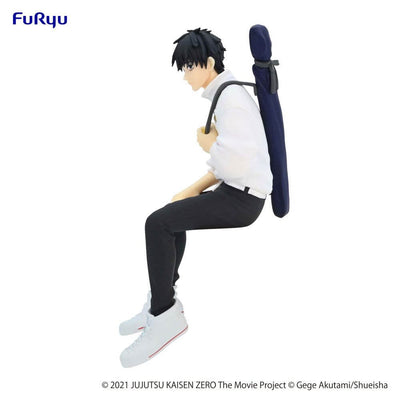 Jujutsu Kaisen 0: The Movie Noodle Stopper PVC Statue Yuta Okkotsu 15cm - Scale Statue - Furyu - Hobby Figures UK