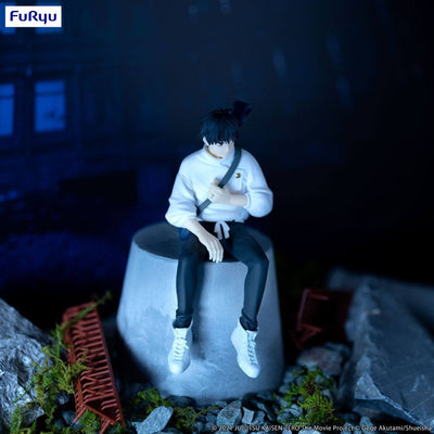 Jujutsu Kaisen 0: The Movie Noodle Stopper PVC Statue Yuta Okkotsu 15cm - Scale Statue - Furyu - Hobby Figures UK