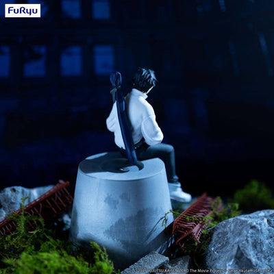 Jujutsu Kaisen 0: The Movie Noodle Stopper PVC Statue Yuta Okkotsu 15cm - Scale Statue - Furyu - Hobby Figures UK