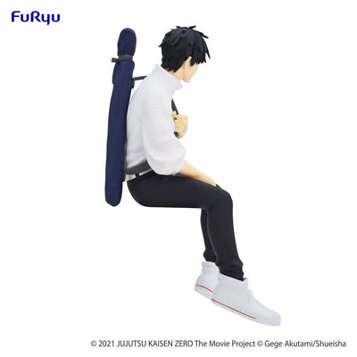 Jujutsu Kaisen 0: The Movie Noodle Stopper PVC Statue Yuta Okkotsu 15cm - Scale Statue - Furyu - Hobby Figures UK