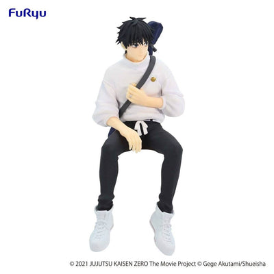 Jujutsu Kaisen 0: The Movie Noodle Stopper PVC Statue Yuta Okkotsu 15cm - Scale Statue - Furyu - Hobby Figures UK