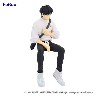 Jujutsu Kaisen 0: The Movie Noodle Stopper PVC Statue Yuta Okkotsu 15cm - Scale Statue - Furyu - Hobby Figures UK
