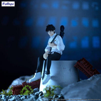 Jujutsu Kaisen 0: The Movie Noodle Stopper PVC Statue Yuta Okkotsu 15cm - Scale Statue - Furyu - Hobby Figures UK