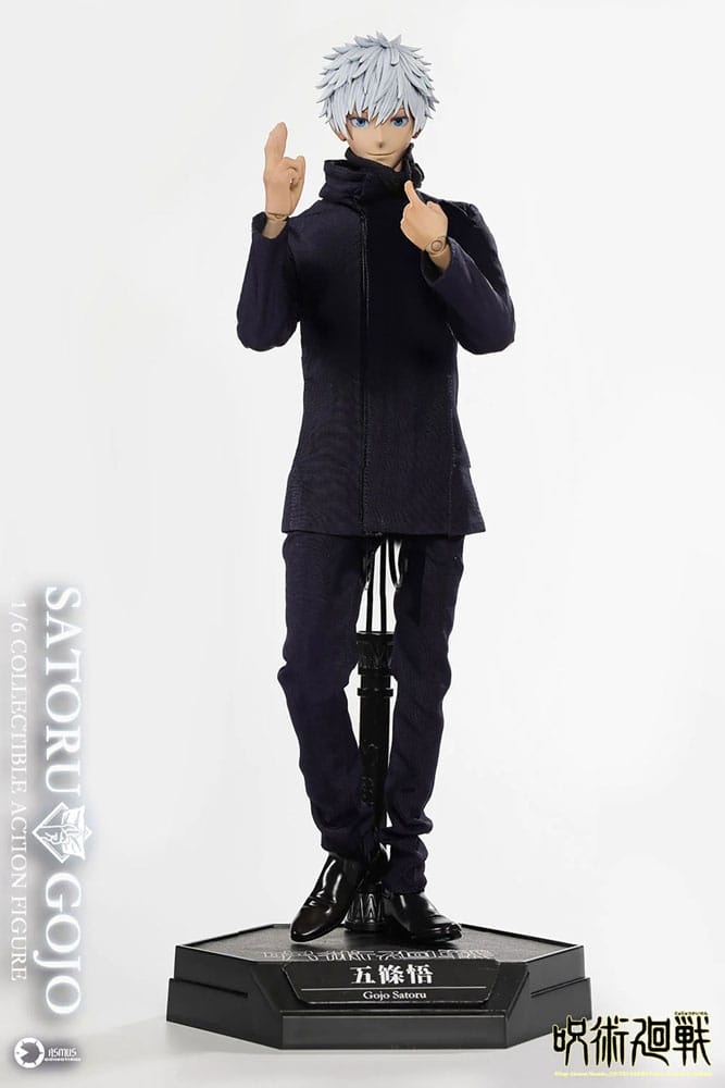 Jujutsu Kaisen Action Figure 1/6 Satoru Gojo 30cm - Action Figures - Asmus Collectible Toys - Hobby Figures UK