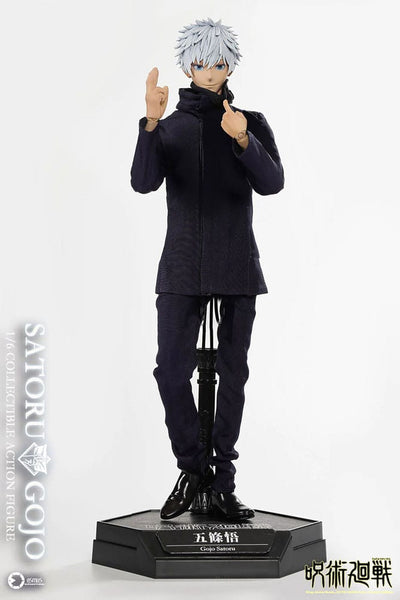 Jujutsu Kaisen Action Figure 1/6 Satoru Gojo 30cm - Action Figures - Asmus Collectible Toys - Hobby Figures UK