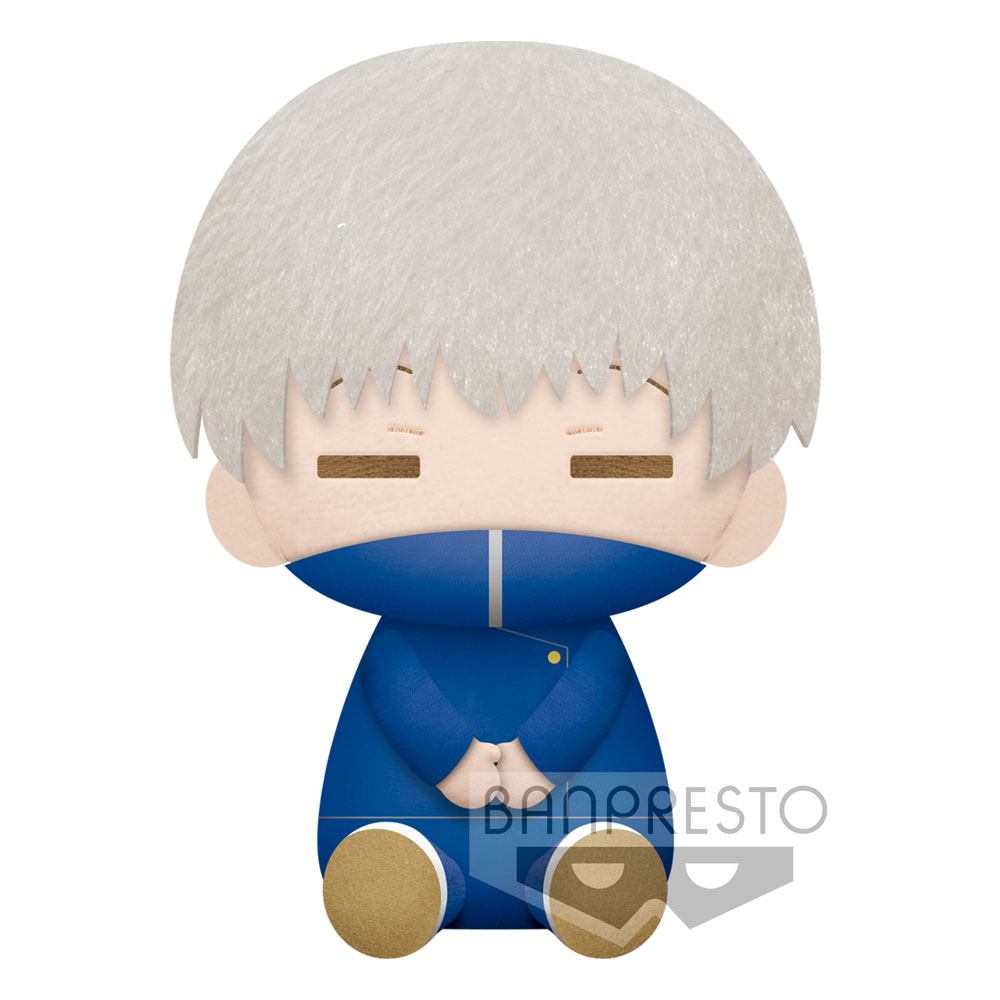 Jujutsu Kaisen Big Plush Series Plush Figure Toge Inumaki 20cm - Plush - Banpresto - Hobby Figures UK