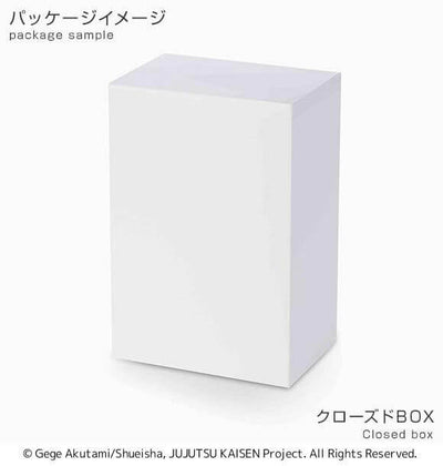 Jujutsu Kaisen Chubby Collection PVC Statue Nobara Kugisaki 11cm - Scale Statue - Sega - Hobby Figures UK