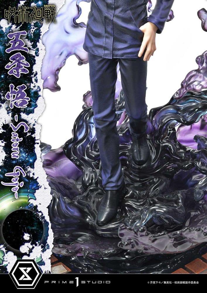 Banpresto Figura de Accion Satoru Gojo Jujutsu Kaisen - King of the Artist BP880 Banpresto Figura de Accion Satoru Gojo Jujutsu Kaisen - King of the Artist BP880
