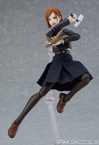 Jujutsu Kaisen Figma Action Figure Nobara Kugisaki 15cm - Action Figures - Good Smile Company - Hobby Figures UK