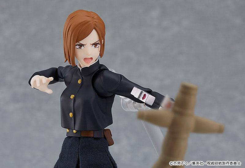 Jujutsu Kaisen Figma Action Figure Nobara Kugisaki 15cm - Action Figures - Good Smile Company - Hobby Figures UK