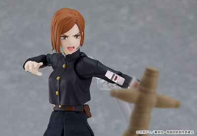 Jujutsu Kaisen Figma Action Figure Nobara Kugisaki 15cm - Action Figures - Good Smile Company - Hobby Figures UK
