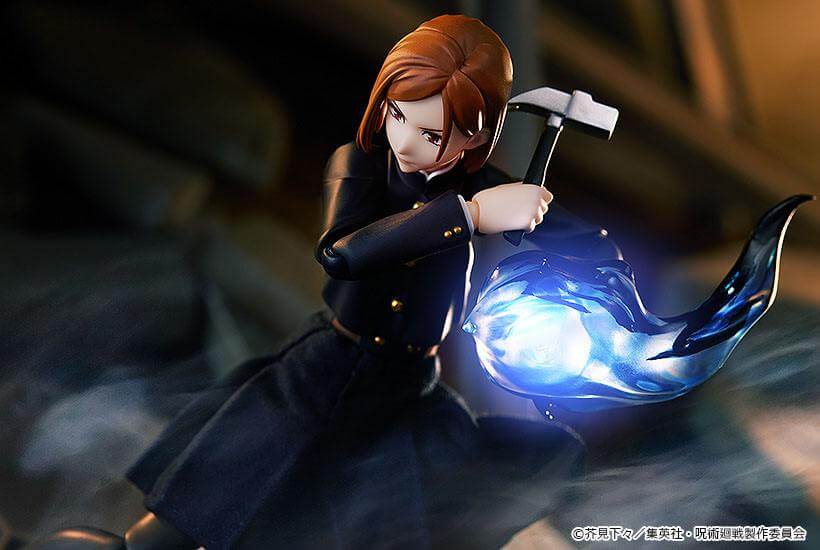 Jujutsu Kaisen Figma Action Figure Nobara Kugisaki 15cm - Action Figures - Good Smile Company - Hobby Figures UK