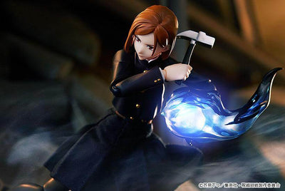 Jujutsu Kaisen Figma Action Figure Nobara Kugisaki 15cm - Action Figures - Good Smile Company - Hobby Figures UK