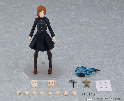 Jujutsu Kaisen Figma Action Figure Nobara Kugisaki 15cm - Action Figures - Good Smile Company - Hobby Figures UK