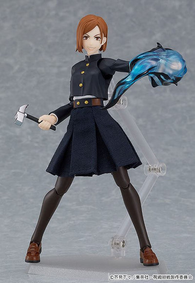 Jujutsu Kaisen Figma Action Figure Nobara Kugisaki 15cm - Action Figures - Good Smile Company - Hobby Figures UK