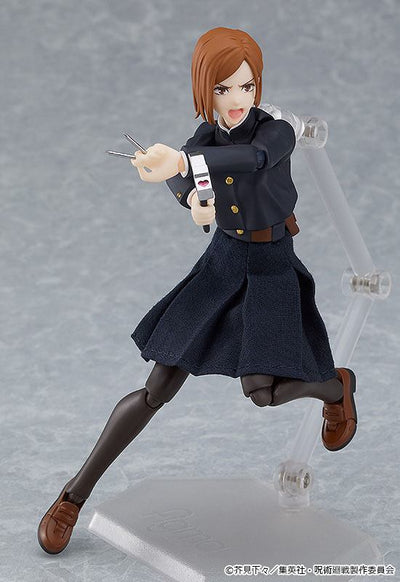 Jujutsu Kaisen Figma Action Figure Nobara Kugisaki 15cm - Action Figures - Good Smile Company - Hobby Figures UK