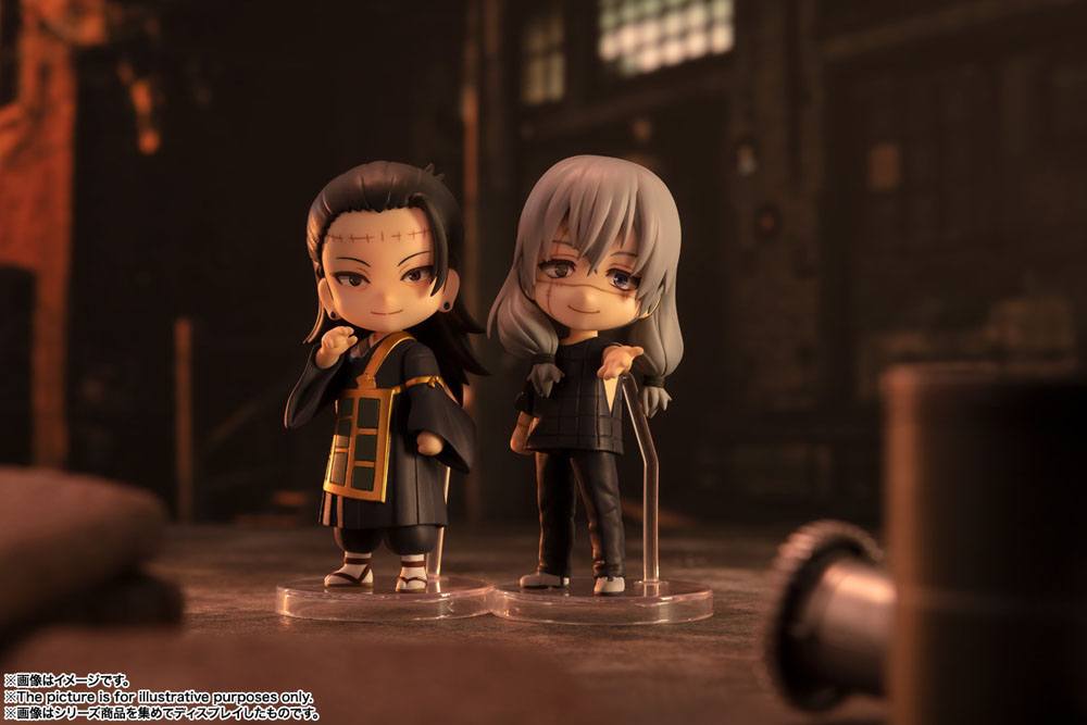 Jujutsu Kaisen Figuarts mini Action Figure Suguru Geto 9cm - Mini Figures - Bandai Tamashii Nations - Hobby Figures UK
