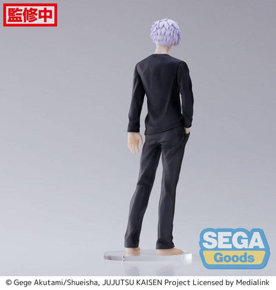 Jujutsu Kaisen Figurizm PVC Statue Satoru Gojo 23cm - Scale Statue - Sega - Hobby Figures UK