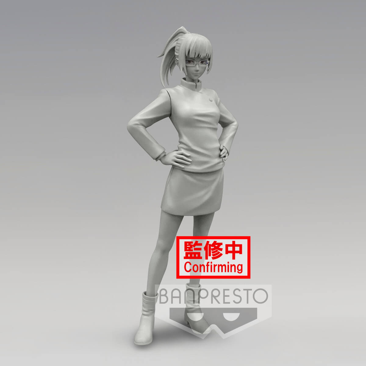 Jujutsu Kaisen Jukon No Kata PVC Statue Maki Zenin 16cm - Scale Statue - Banpresto - Hobby Figures UK