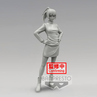 Jujutsu Kaisen Jukon No Kata PVC Statue Maki Zenin 16cm - Scale Statue - Banpresto - Hobby Figures UK