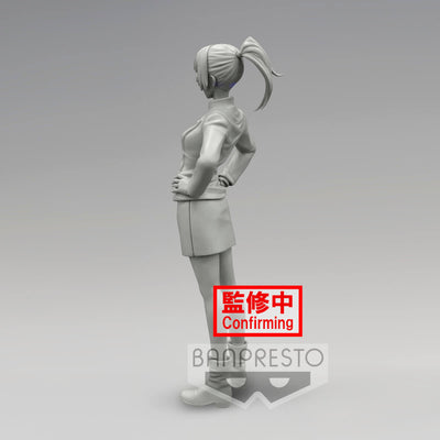 Jujutsu Kaisen Jukon No Kata PVC Statue Maki Zenin 16cm - Scale Statue - Banpresto - Hobby Figures UK