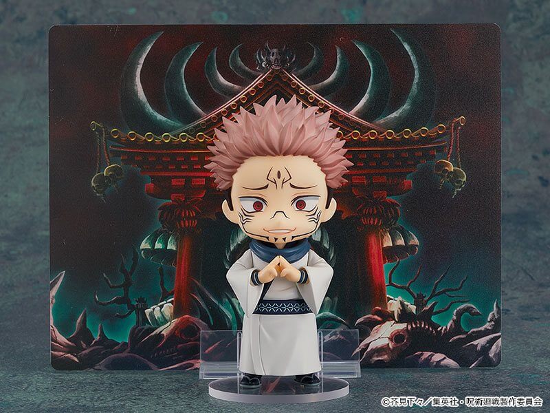 Jujutsu Kaisen Nendoroid Action Figure Sukuna 10cm - Mini Figures - Good Smile Company - Hobby Figures UK