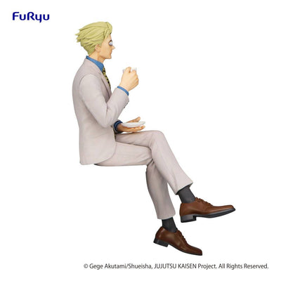 Jujutsu Kaisen Noodle Stopper PVC Statue Kento Nanami 17cm - Scale Statue - Furyu - Hobby Figures UK
