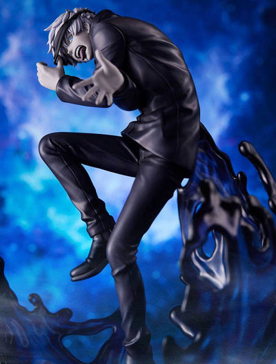 Jujutsu Kaisen PVC Statue 1/7 Satoru Gojo Monochrome Ver. 25cm - Scale Statue - Estream - Hobby Figures UK