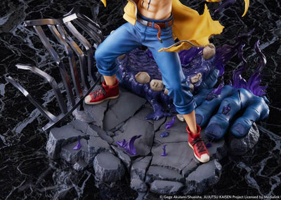 Jujutsu Kaisen PVC Statue 1/7 Sukuna 25cm - Scale Statue - Estream - Hobby Figures UK