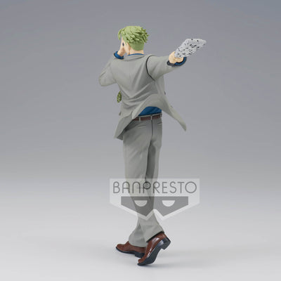Jujutsu Kaisen PVC Statue Kento Nanami 19cm - Scale Statue - Banpresto - Hobby Figures UK