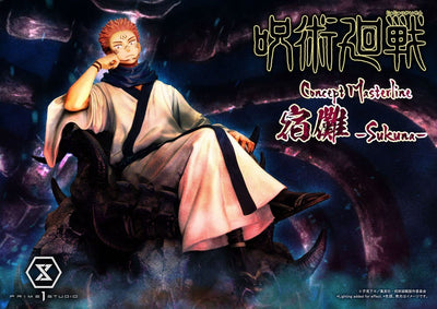 Jujutsu Kaisen Premium Masterline Series Statue Ryomen Sukuna 34cm - Scale Statue - Prime 1 Studio - Hobby Figures UK