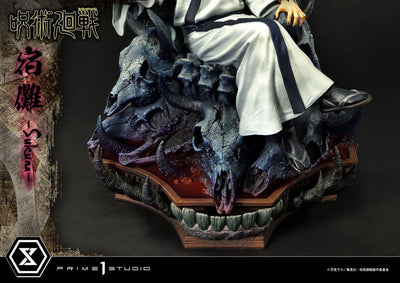 Jujutsu Kaisen Premium Masterline Series Statue Ryomen Sukuna 34cm - Scale Statue - Prime 1 Studio - Hobby Figures UK