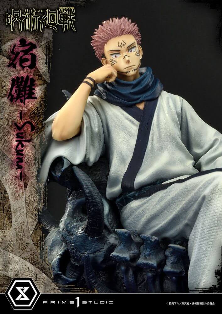 Jujutsu Kaisen Premium Masterline Series Statue Ryomen Sukuna 34cm - Scale Statue - Prime 1 Studio - Hobby Figures UK
