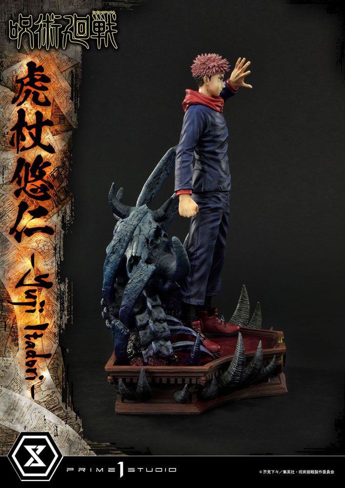 Jujutsu Kaisen Premium Masterline Series Statue Yuji Itadori 38cm - Scale Statue - Prime 1 Studio - Hobby Figures UK
