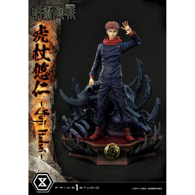 Jujutsu Kaisen Premium Masterline Series Statue Yuji Itadori 38cm - Scale Statue - Prime 1 Studio - Hobby Figures UK