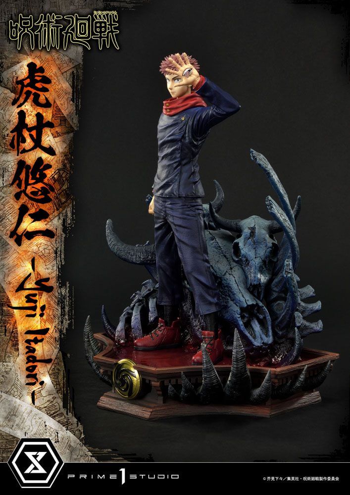 Jujutsu Kaisen Premium Masterline Series Statue Yuji Itadori 38cm - Scale Statue - Prime 1 Studio - Hobby Figures UK