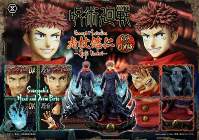 Jujutsu Kaisen Premium Masterline Series Statue Yuji Itadori Deluxe Version 38cm - Scale Statue - Prime 1 Studio - Hobby Figures UK
