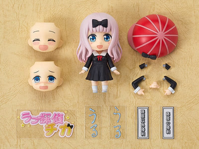 Kaguya-sama: Love is War Nendoroid Action Figure Chika Fujiwara (re-run) 10cm - Mini Figures - Toytec - Hobby Figures UK
