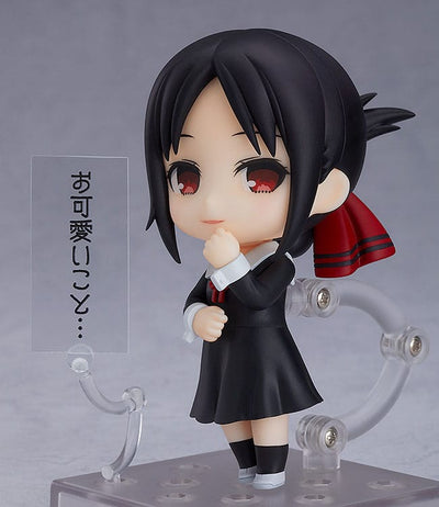Kaguya-sama: Love is War Nendoroid Action Figure Kaguya Shinomiya (re-run) 10cm - Mini Figures - Toytec - Hobby Figures UK