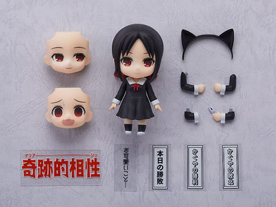 Kaguya-sama: Love is War Nendoroid Action Figure Kaguya Shinomiya (re-run) 10cm - Mini Figures - Toytec - Hobby Figures UK