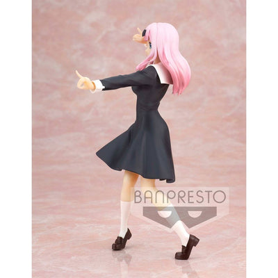 Kaguya-sama: Love is War PVC Statue Kyunties Chika Fujiwara 18cm - Scale Statue - Banpresto - Hobby Figures UK