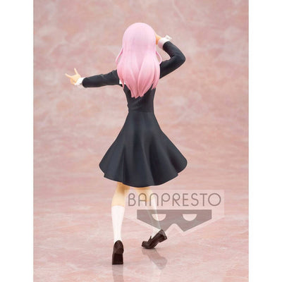 Kaguya-sama: Love is War PVC Statue Kyunties Chika Fujiwara 18cm - Scale Statue - Banpresto - Hobby Figures UK