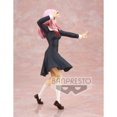 Kaguya-sama: Love is War PVC Statue Kyunties Chika Fujiwara 18cm - Scale Statue - Banpresto - Hobby Figures UK